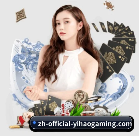 全球化 - 全球化战略取得重大进展,千万用户共同见证壹号娱乐注册成长。